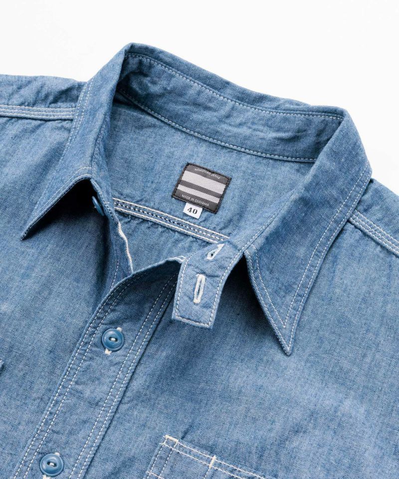 Momotaro - GTB Selvedge Chambray Shirt Blue