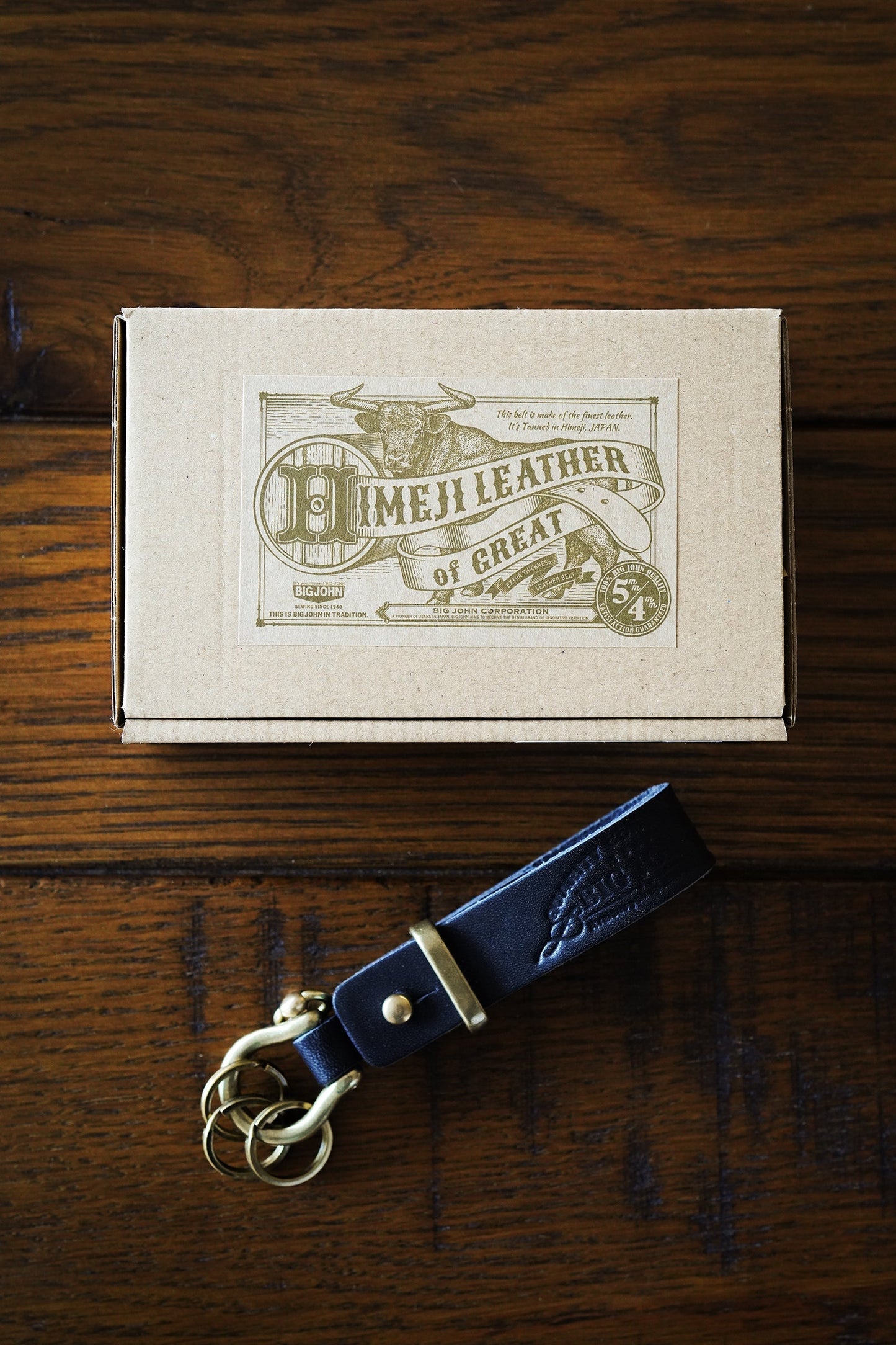 Big John - Key Ring Himeji Leather indigo Blue