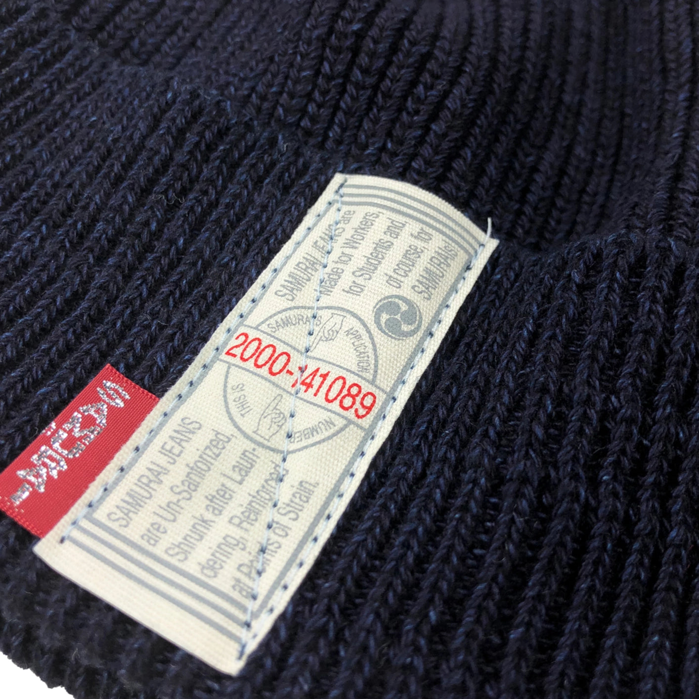 Samurai Jeans - SJ501NC Indigo Dyed Watch Cap
