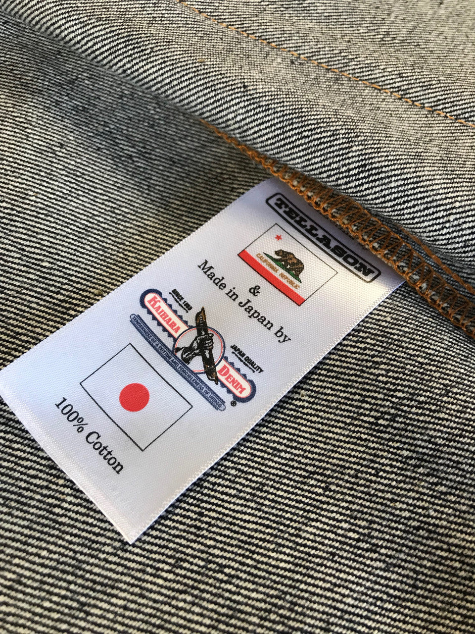 Tellason - Jacket, Coverall, 16.5oz Selvedge Denim (Blue)