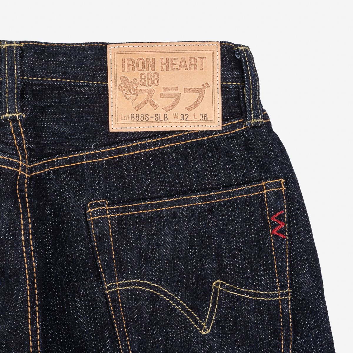 Iron Heart - 888S - SLB Indigo 16oz Slubby