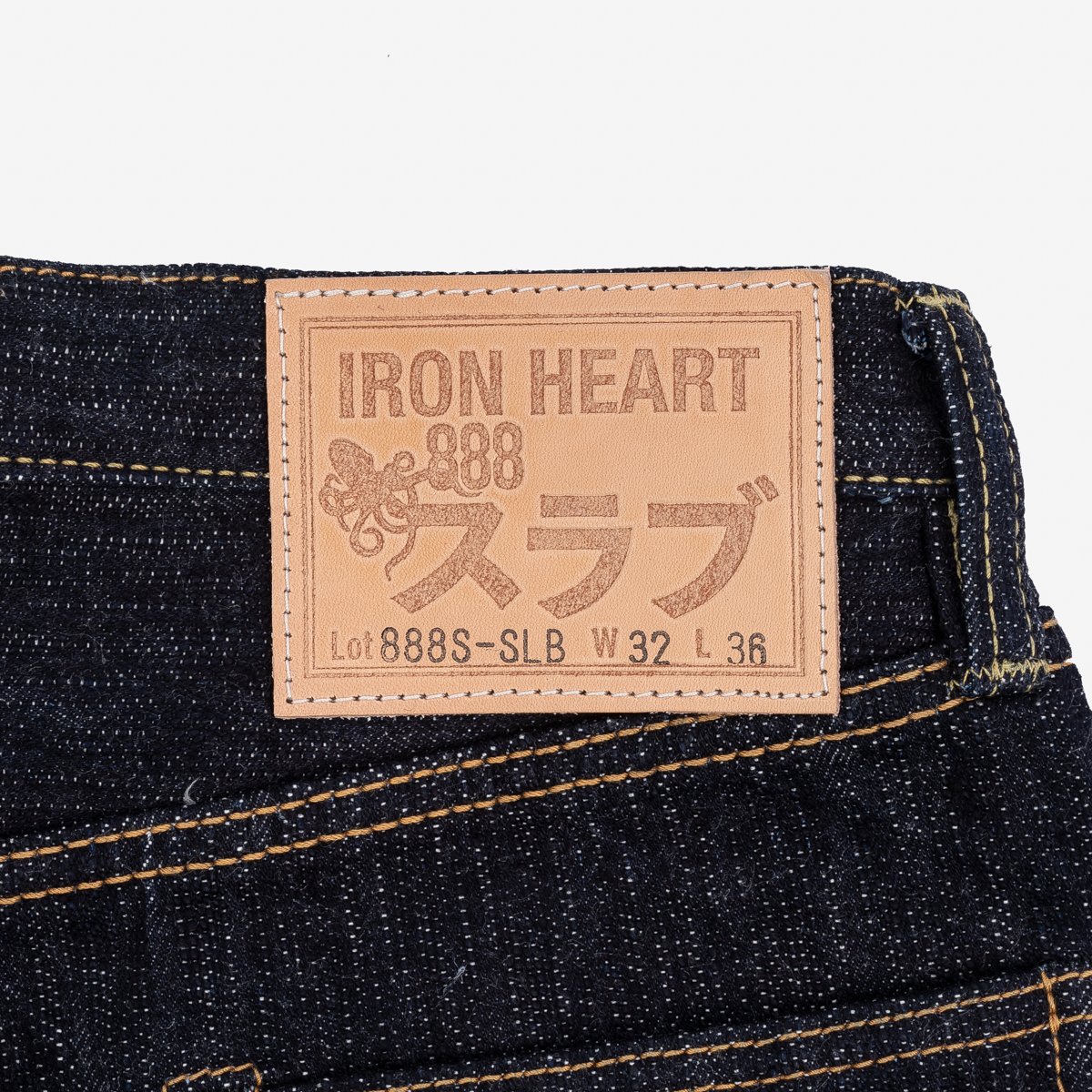 Iron Heart - 888S - SLB Indigo 16oz Slubby