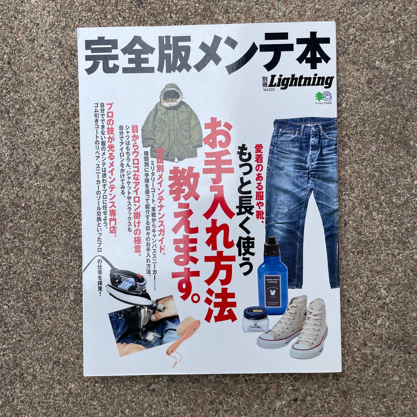 Lightning - MAINTENANCE BOOK