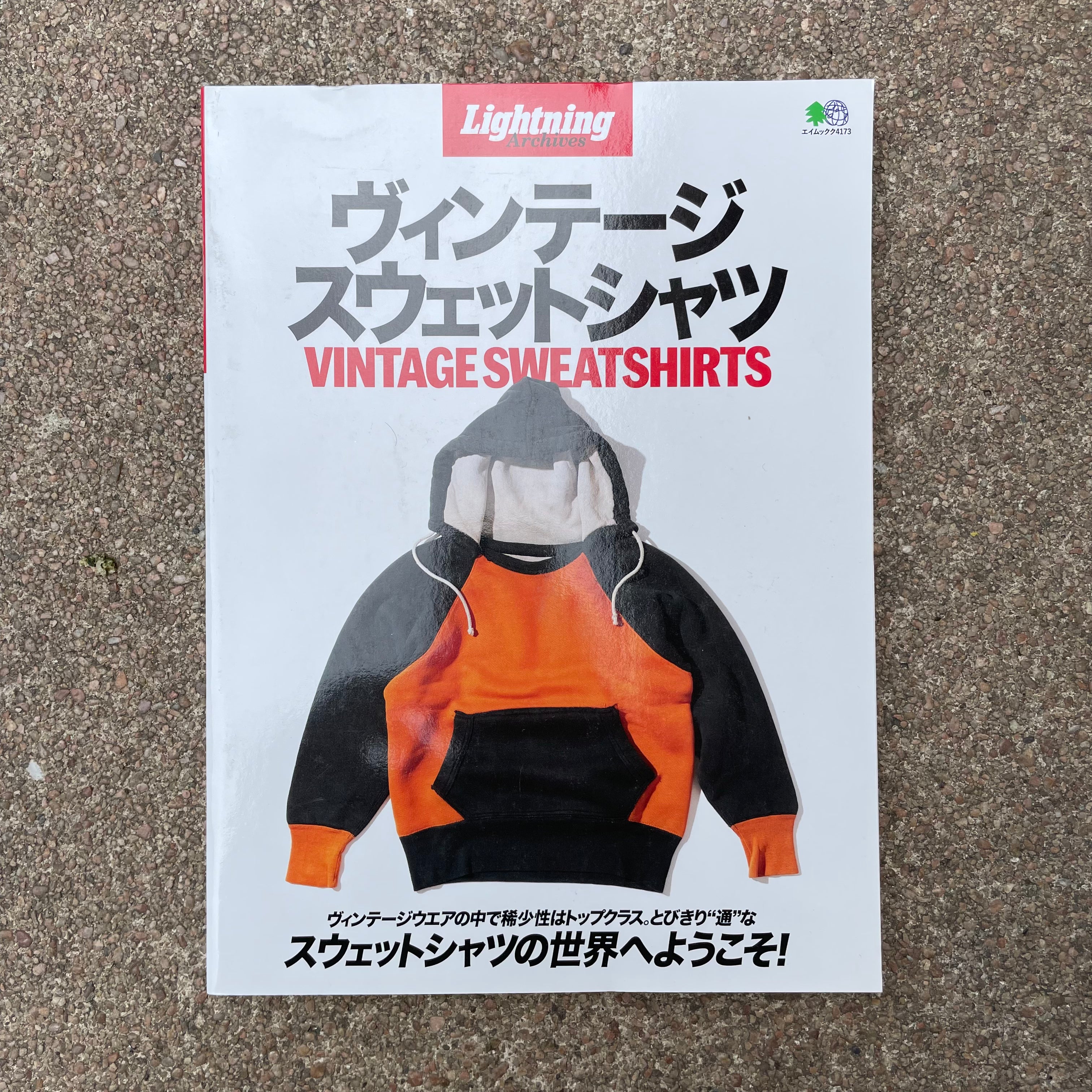 Lightning vintage sweat スウェットシャツ