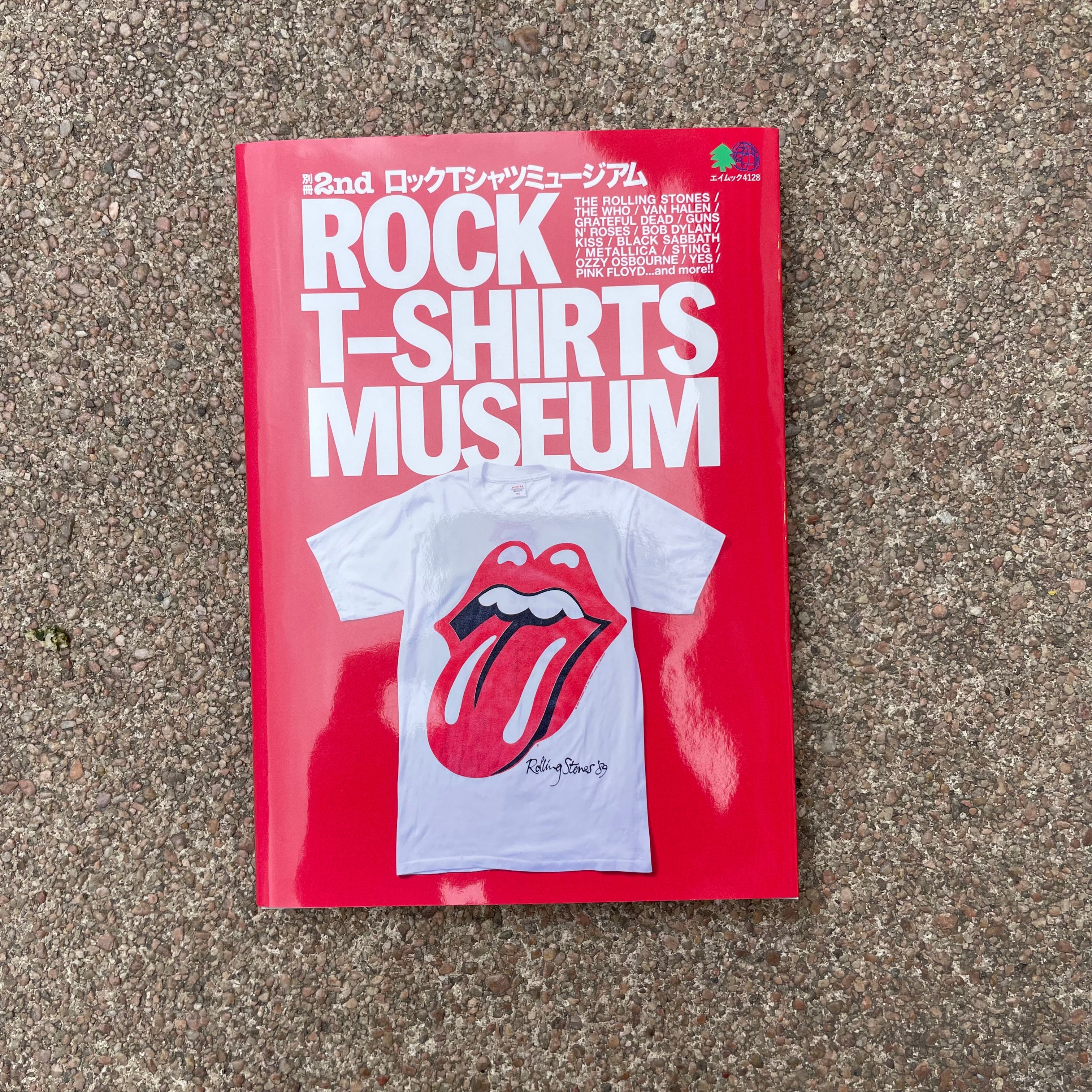 2ND MAGAZINE - ROCK T-SHIRTS MUSEUM – Brund