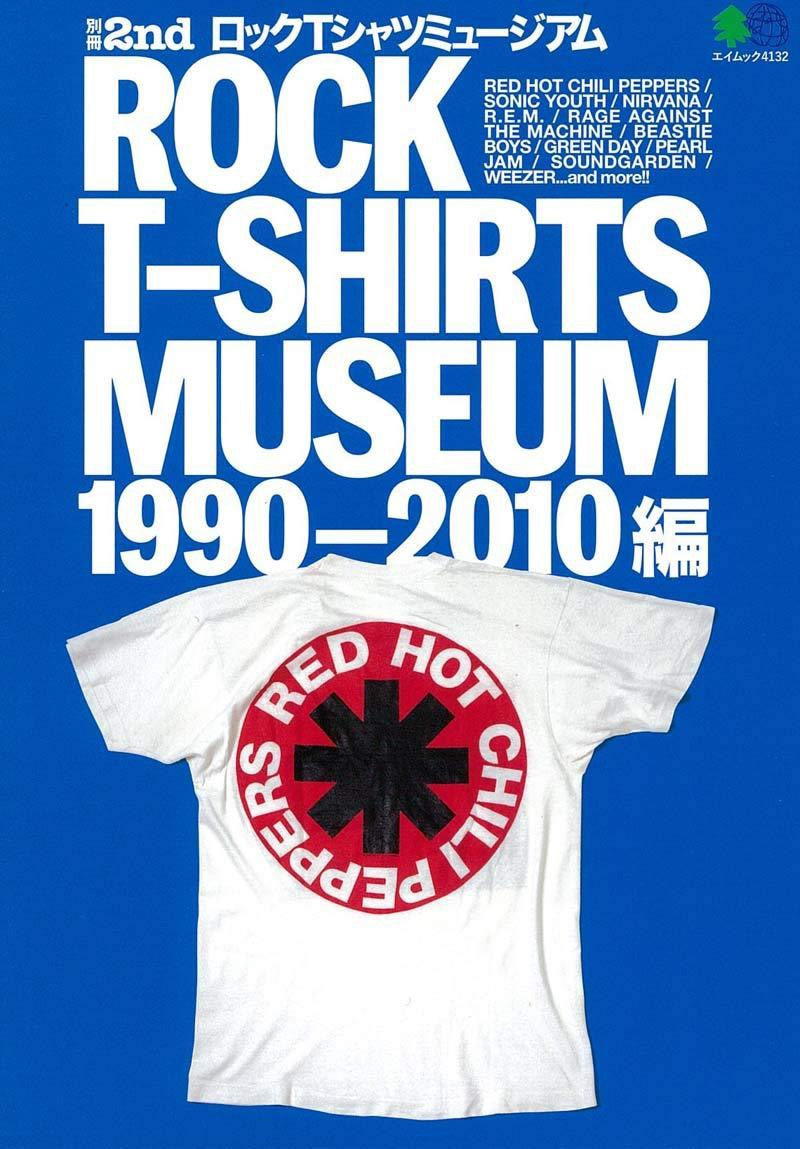 2ND MAGAZINE - ROCK T-SHIRTS MUSEUM 1990-2010