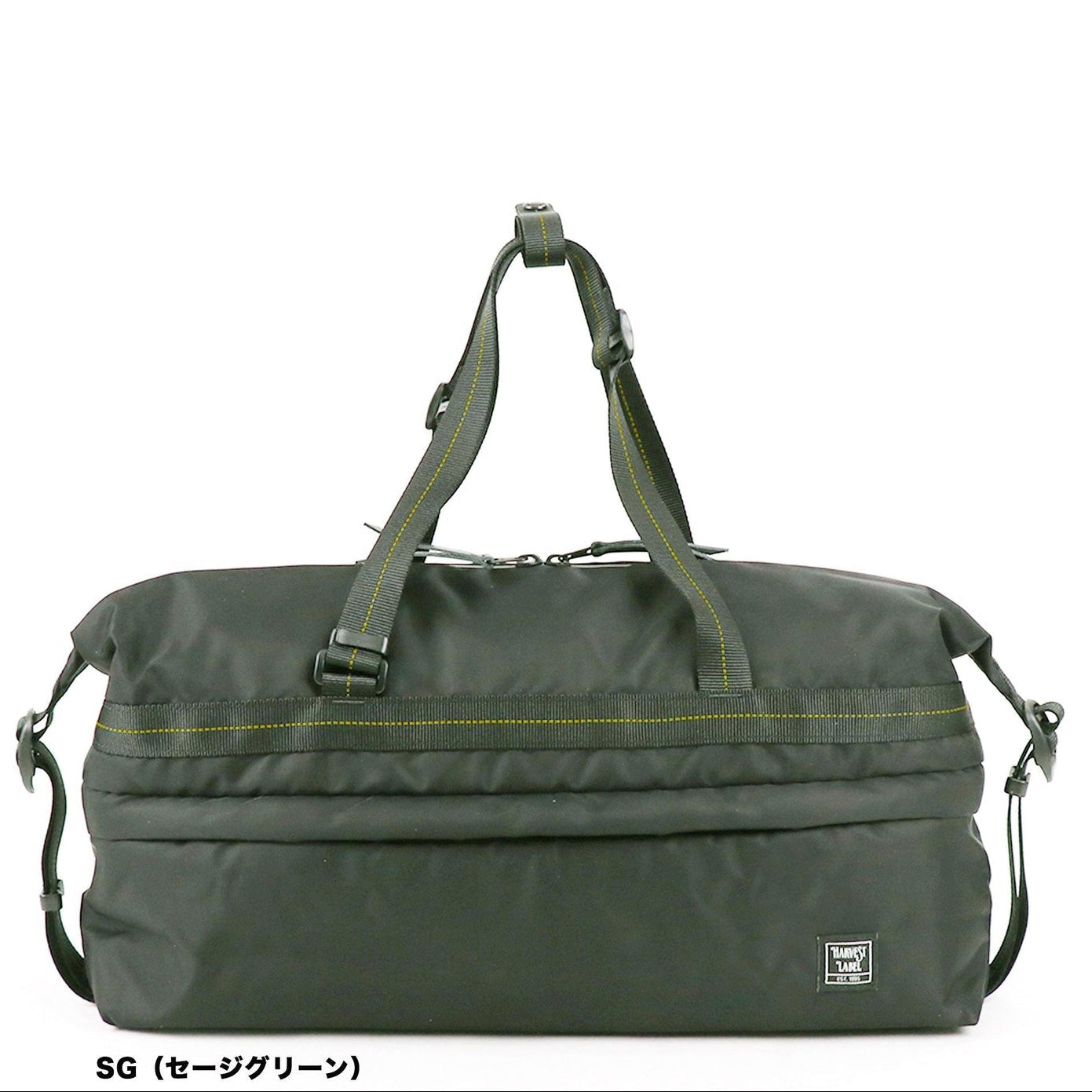 Harvest Label - FLYER'S Duffel HS-0356 Sage Green