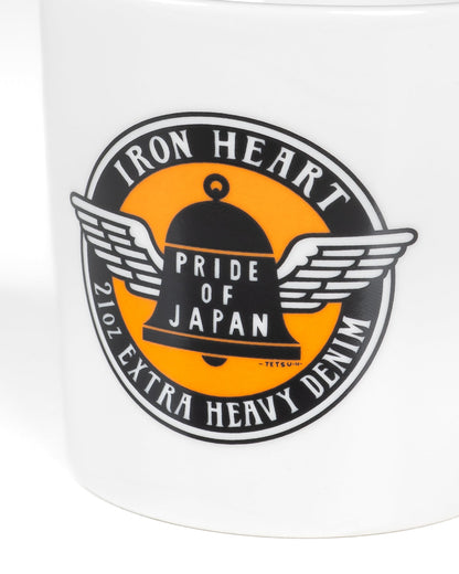 Iron Heart - HG-112-BELL