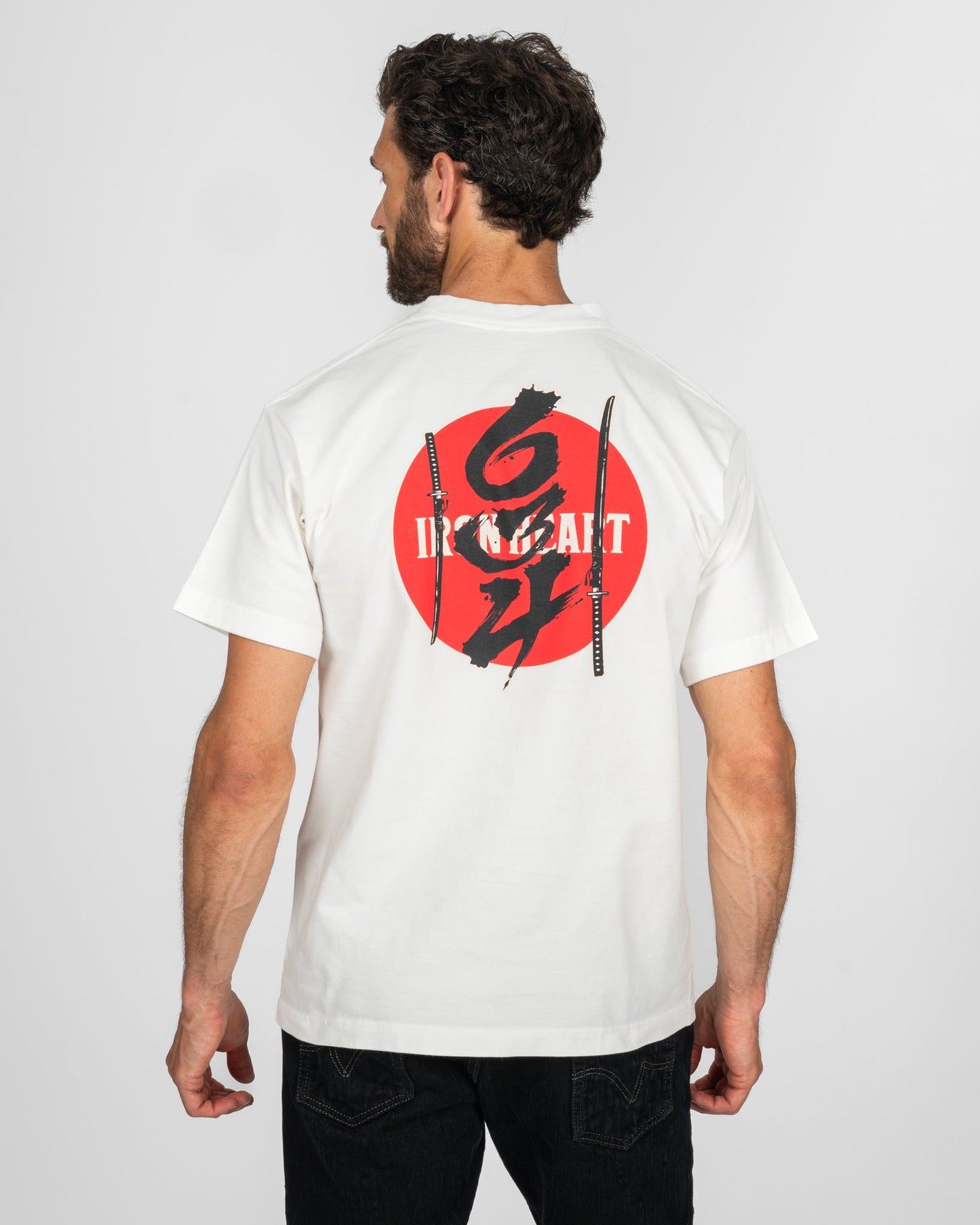 Iron Heart - IHT-634 - White