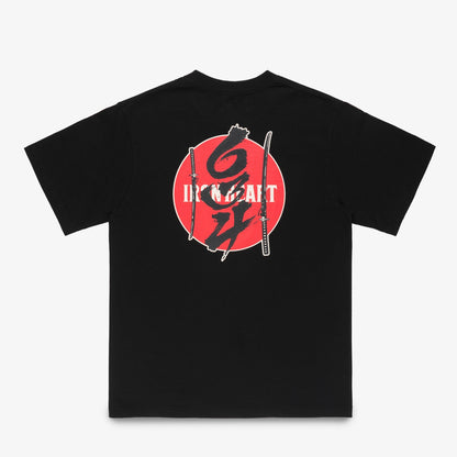 Iron Heart - IHT-634 - Black