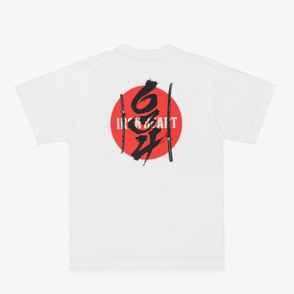 Iron Heart - IHT-634 - White