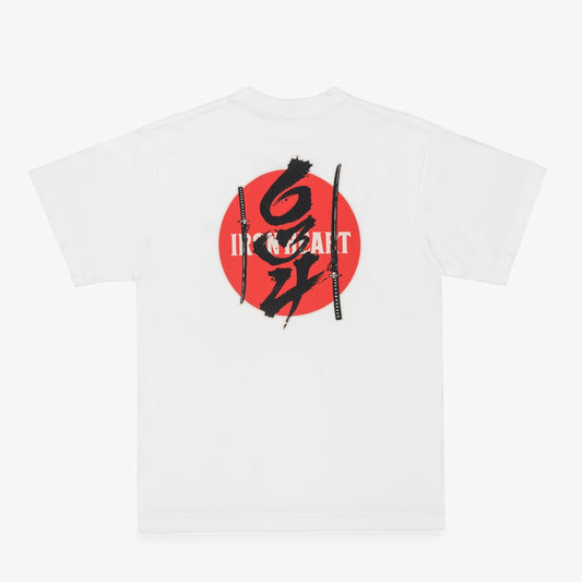 Iron Heart - IHT-634 - White