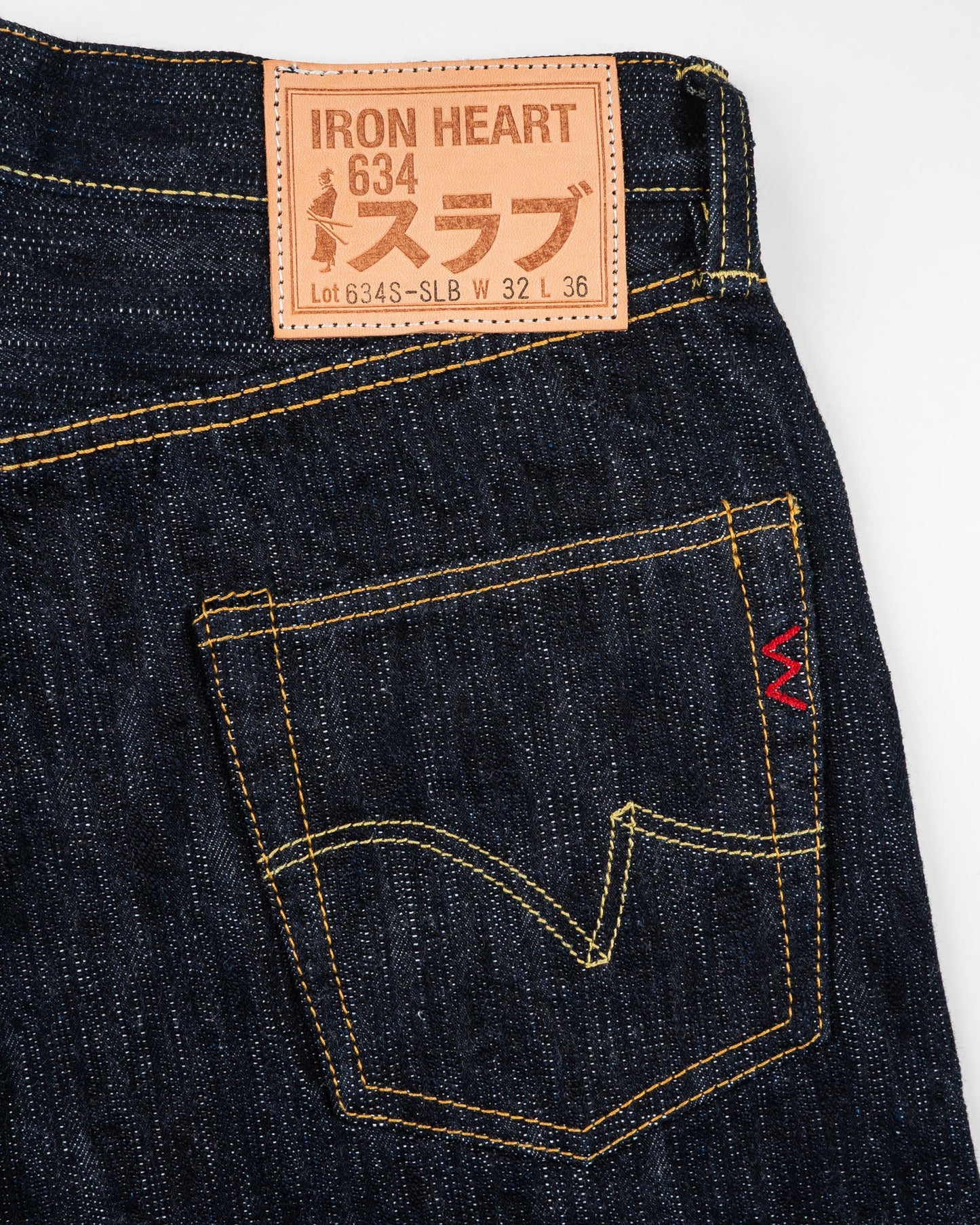 Iron Heart - 634- SLB Straight cut 16oz Slubby