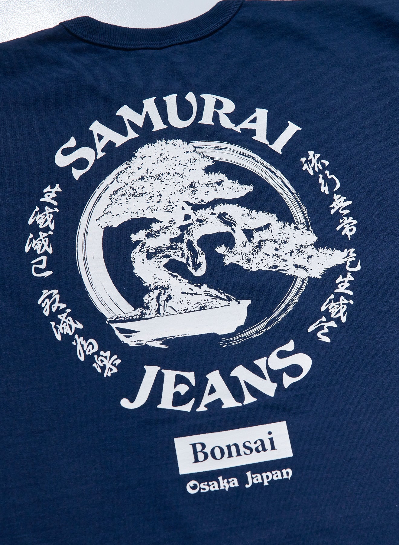 Samurai Jeans - SJST25-104L Bonsai Tee Navy