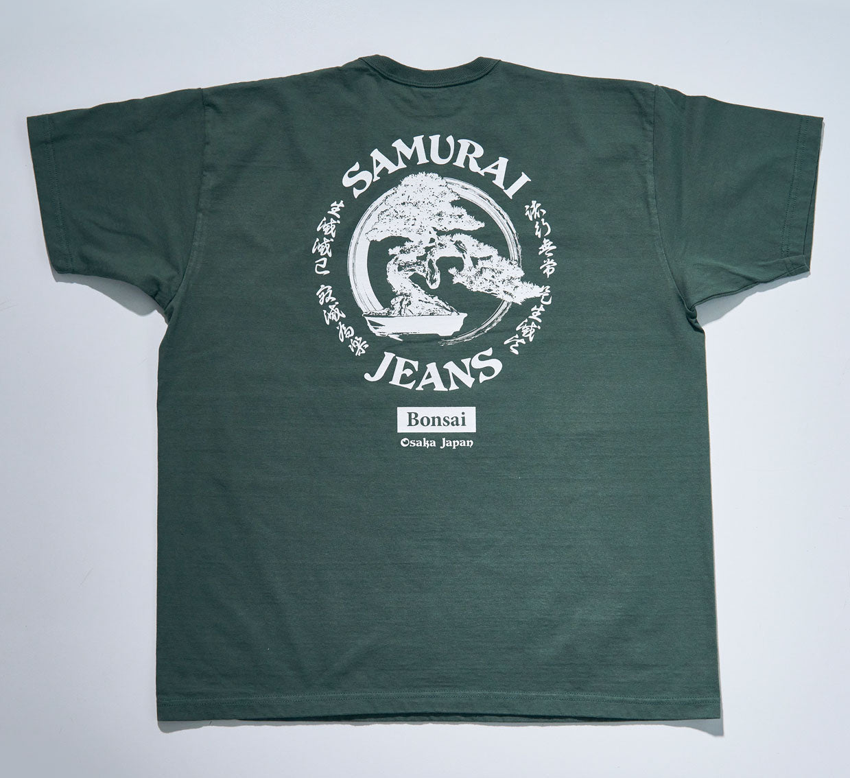 Samurai Jeans - SJST25-104L Bonsai Tee Olive