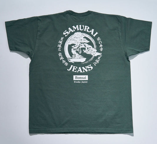 Samurai Jeans - SJST25-104L Bonsai Tee Olive