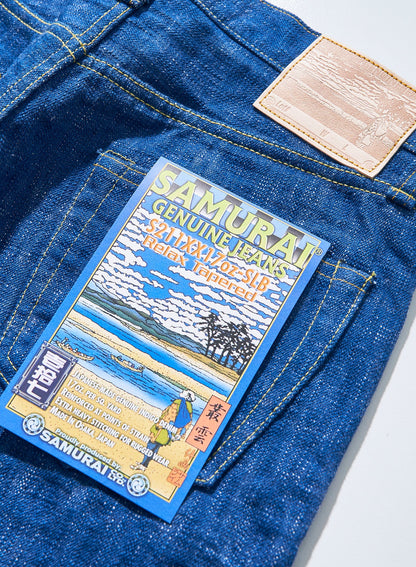 Samurai Jeans - S211XX17OZ-SLB "MURAKUMO" 17oz Slub Tapered Jeans