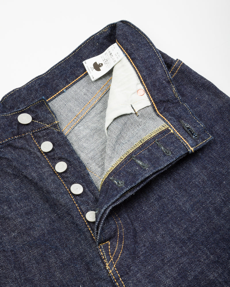Omoto Denim - 0815 13.5oz Slub Loose Fit