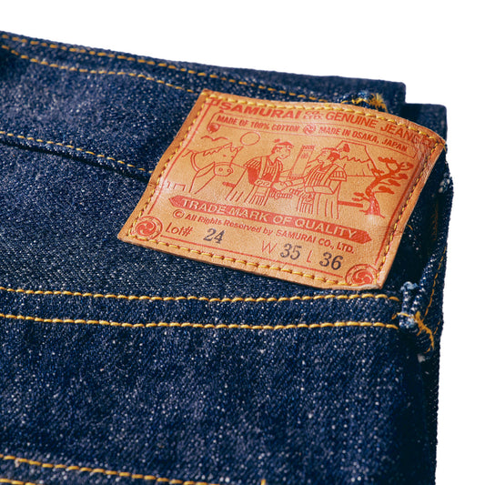 Samurai Jeans - S3000VX II 17oz