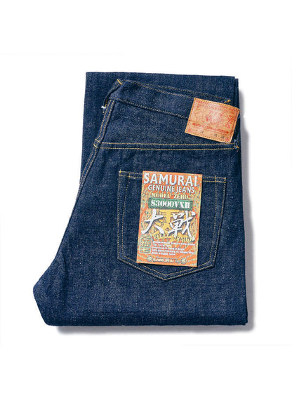 Samurai Jeans - S3000VX II 17oz