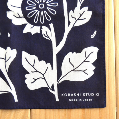 Kobashi Studio - Bandana Katsu-iro (Navy)