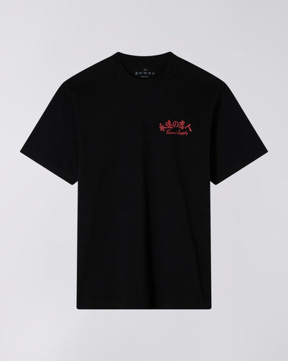 Edwin - Forever Lover Tee (Black)