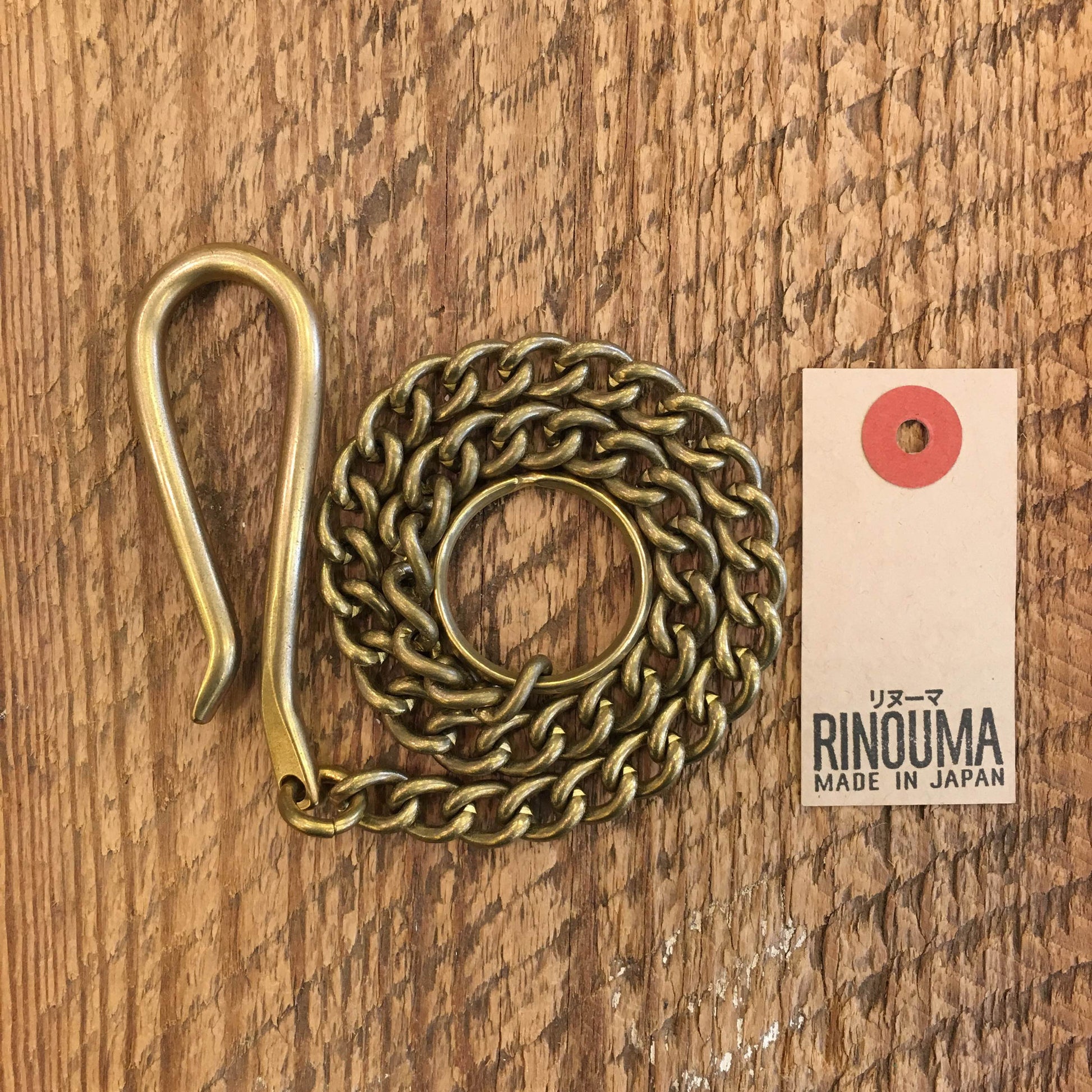 RINOUMA Twist Key Chain w Hook Brass S - Brund - 1