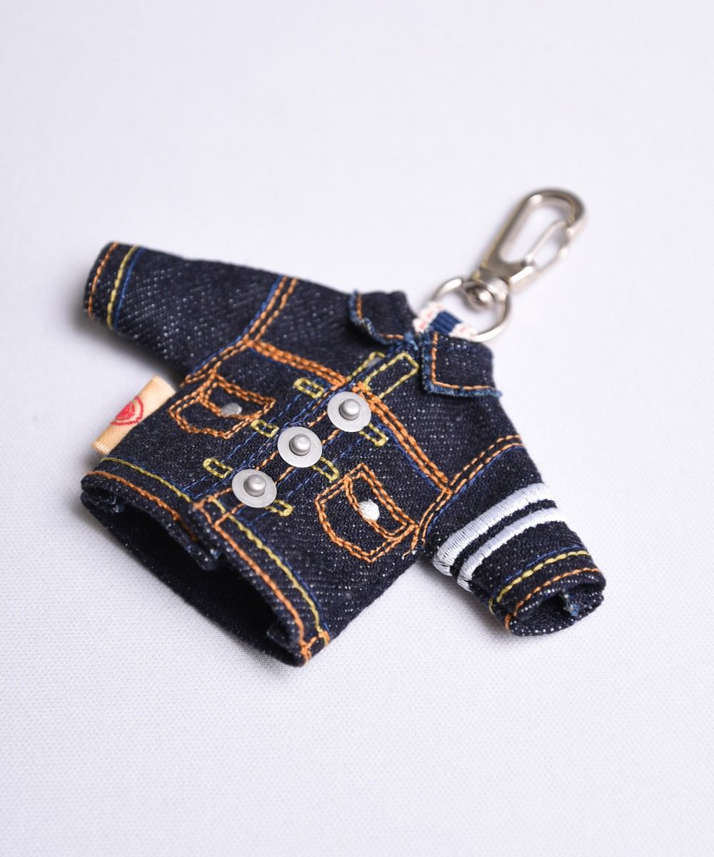 Momotaro Mini Jacket Key Holder – Brund - Main Image