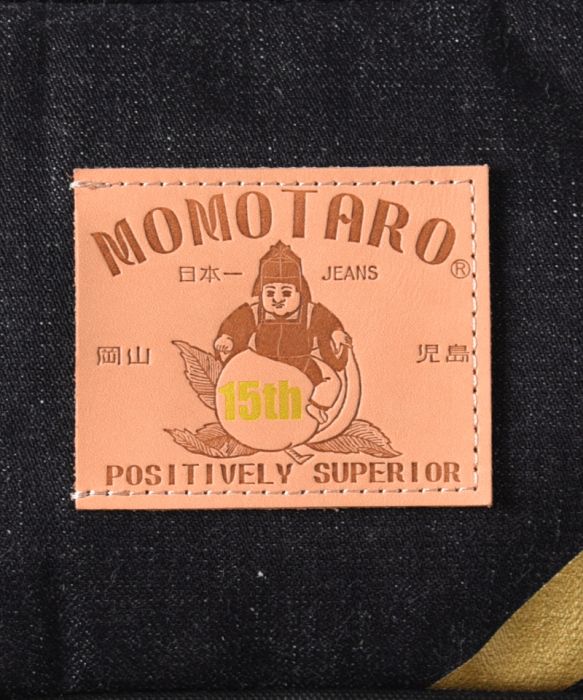 Momotaro - 15th Anniversary Bag