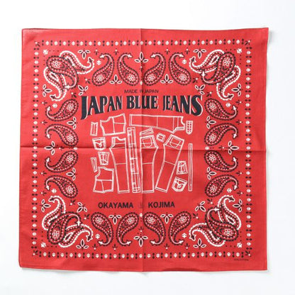 Japan Blue - Red Bandana