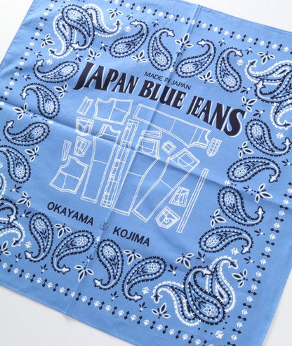 Japan Blue - Light Blue Bandana