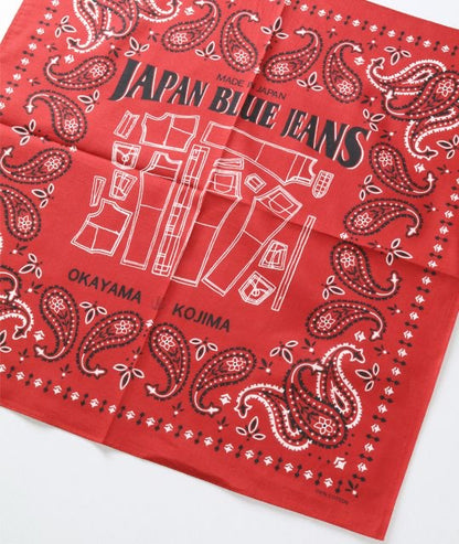 Japan Blue - Red Bandana