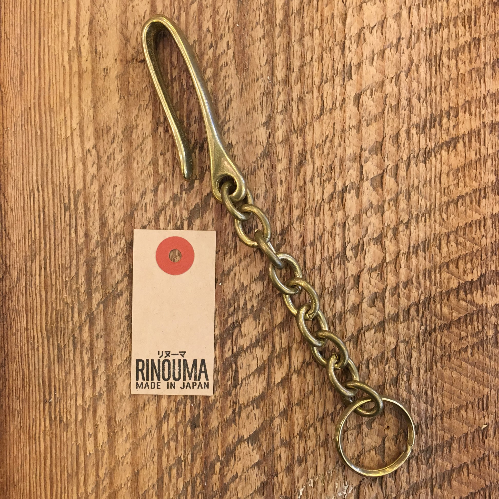RINOUMA Belt Hook Key Chain Brass - Brund