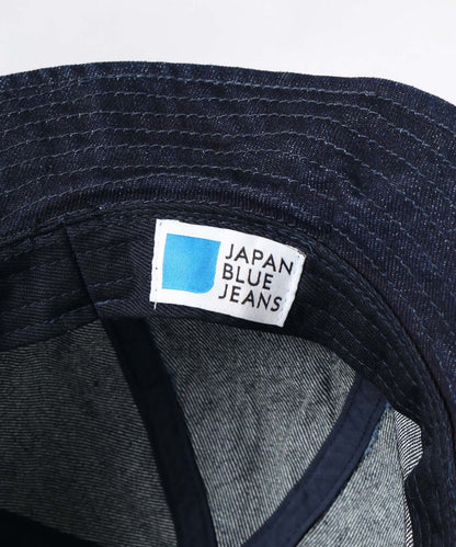 Japan Blue - Washi Bucket Hat